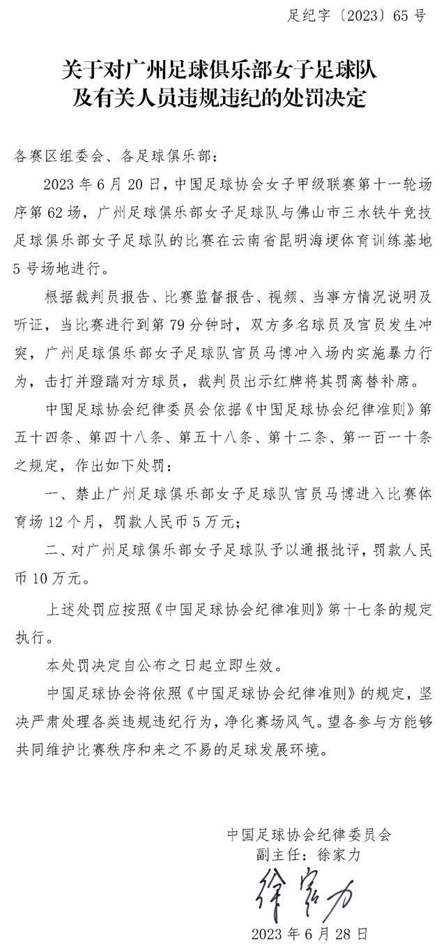 欧联-利物浦1-2圣吉罗斯仍小组头名收官宽萨破门北京时间12月15日凌晨1:45，2023-24赛季欧联杯小组赛E组第6轮，利物浦客战圣吉罗斯。